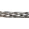 Steel Cable 12mm